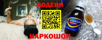 прущие крисы Гусь-Хрустальный