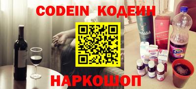 прущие крисы Гусь-Хрустальный
