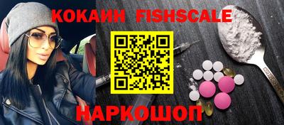 прущие крисы Гусь-Хрустальный