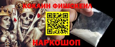 прущие крисы Гусь-Хрустальный