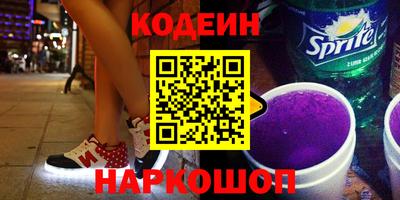 прущие крисы Гусь-Хрустальный