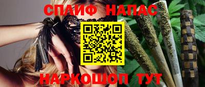прущие крисы Гусь-Хрустальный