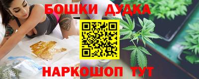 мдпв Гусиноозёрск