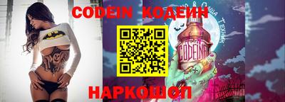 гидра Усть-Джегута