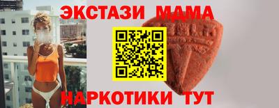 прущие крисы Гусь-Хрустальный