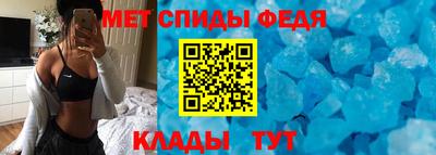прущие крисы Гусь-Хрустальный