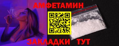 прущие крисы Гусь-Хрустальный