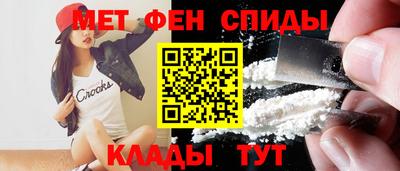 соль ск Гусев