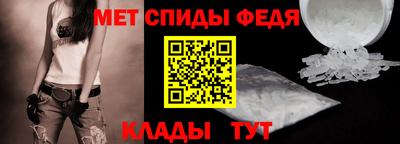 прущие крисы Гусь-Хрустальный