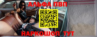 мдпв Гусиноозёрск