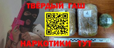 мдпв Гусиноозёрск