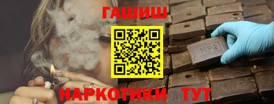 мдпв Гусиноозёрск