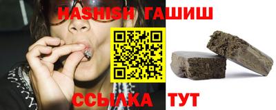 прущие крисы Гусь-Хрустальный
