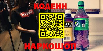 мдпв Гусиноозёрск