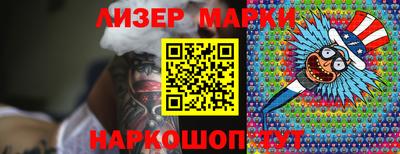 прущие крисы Гусь-Хрустальный